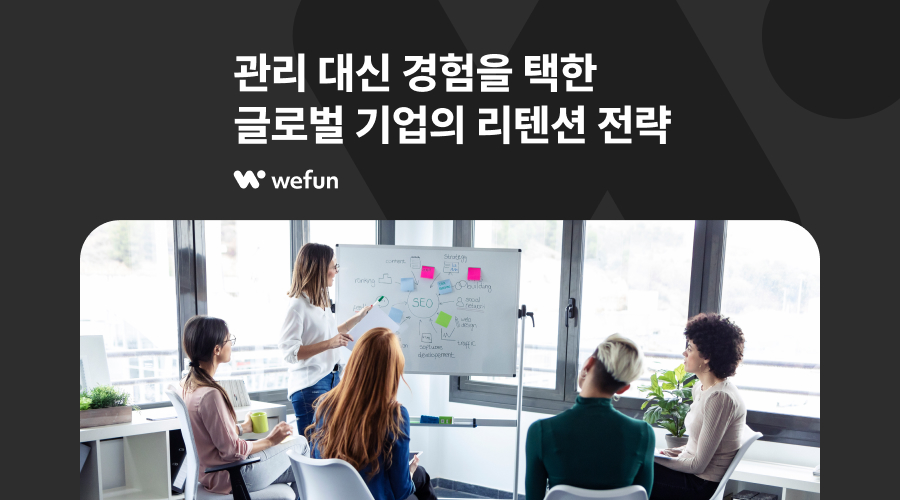 오늘의 인사이트 썸네일